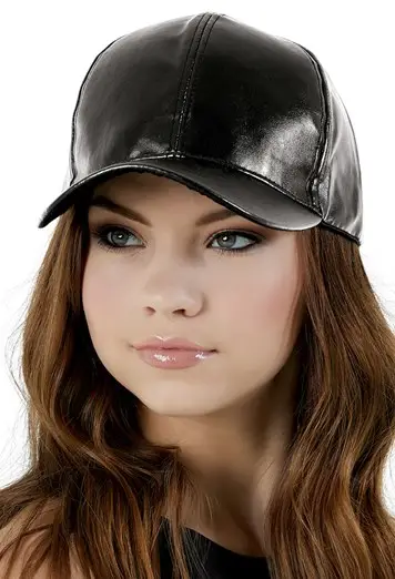 Pleather Baseball Cap