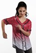  Balera Womens Jersey Top for Dance Printed Sequin Performance  Baseball Jersey : Clothing, Shoes & Jewelry
